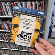 Bluray - Giovani Ribelli -