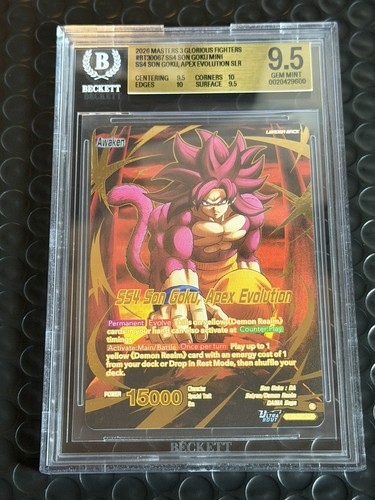 Dragon ball ss4 son goku - dragon, apex