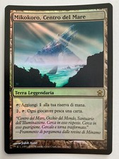 MTG - Mikokoro, Centro del