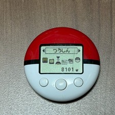 Nintendo DS Originale NDS