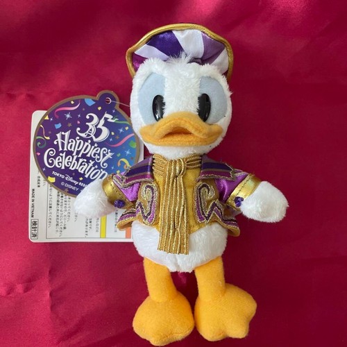 Tokyo disneyland paperino - disneyland,