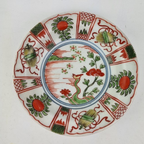 Piattino giapponese vintage