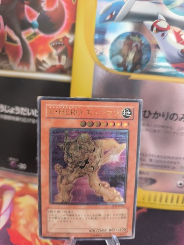 Carta yugioh eroe - carta,