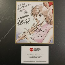 Shikishi - City Hunter