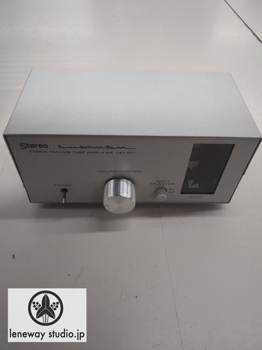 Amplificatore integrato luxman - amplificatore,