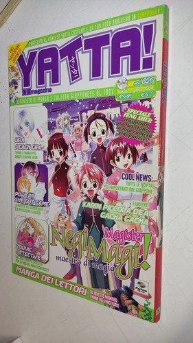 Yatta 020 ura - yatta, 020-20