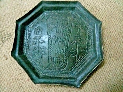 Antica piastra mini ottone - piastra,