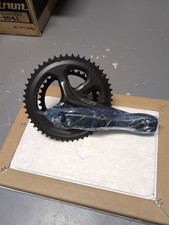 Shimano Tiagra FC-4700