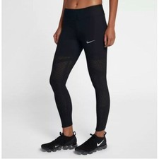 NIKE EPIC LUX ATHENA COLLANT