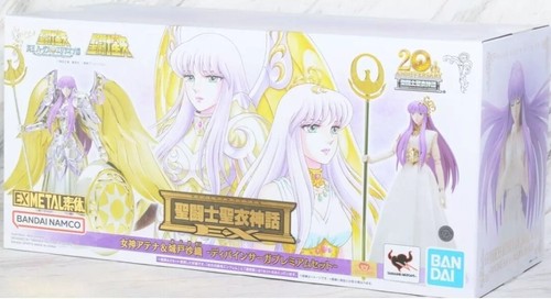 Bandai saint seiya myth cloth - seiya,