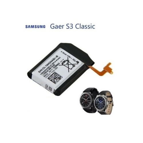 Batterie samsung gear - samsung, s3