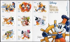 ITALIA 2017 Topolino BF MNH**