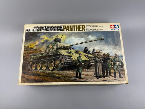 Tamiya german kpfw - tamiya,