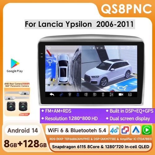 Per lancia ypsilon 2006 2011 - lancia,
