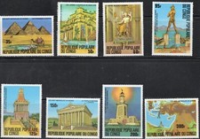 Congo, Repubblica Popolare Scott #460-467, MNH Singoli