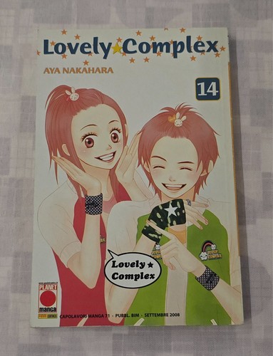 Lovely complex aya - 14, nakahara