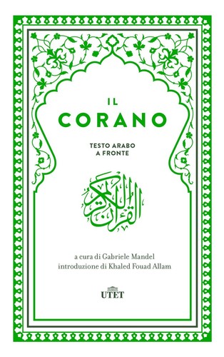 Corano testo originale a - corano.,