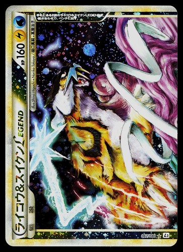 Carta pokemon raikou - raikou, &