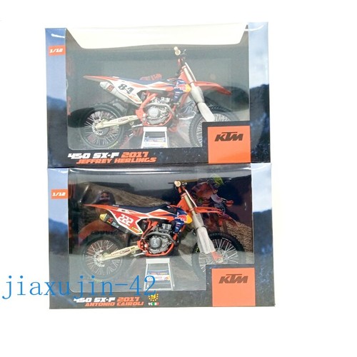 Modellino motocross ktm - modellino,