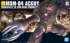 Bandai HGUC Mobile Suit Gundam