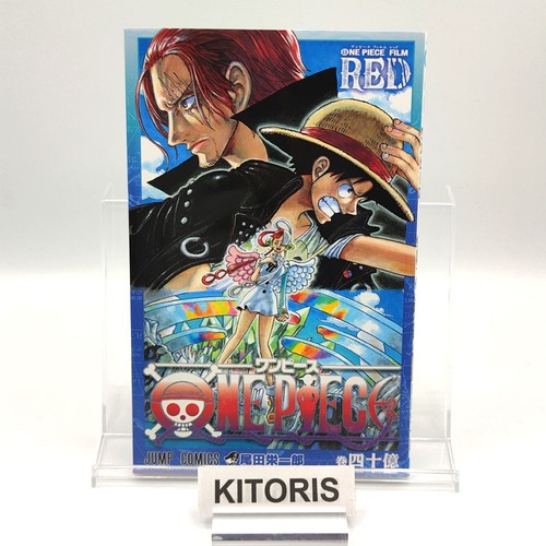 One piece red stampa - one, vol