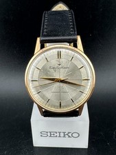 Orologio Seiko Sportsmatic