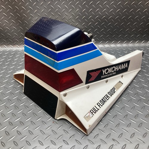 Suzuki rg250 gamma - suzuki, /