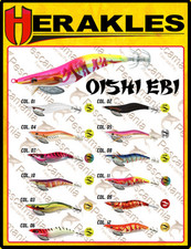 Colmic OISHI 3.0 squid fishing