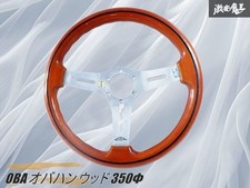 Volante a 3 razze OBA in vero