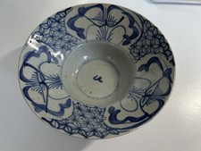 Antica Ciotola Cinese 