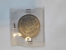 moneta 5 franchi svizzeri 1954