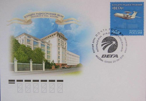Russia 2019 2701 - russia,