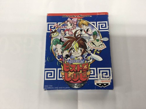 Wonderswan fighting cooking - wonderswan,
