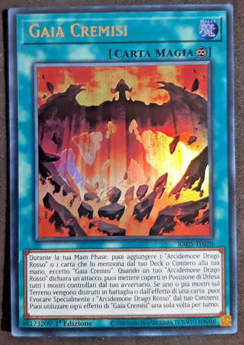 Gaia cremisi ultra rara - cremisi, in