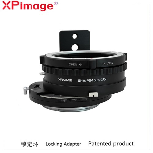Adattatore blocco xpimage - blocco,