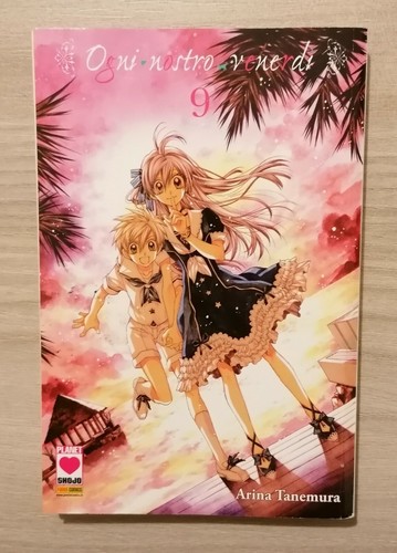 Manga ogni nostro - manga, ~ogni
