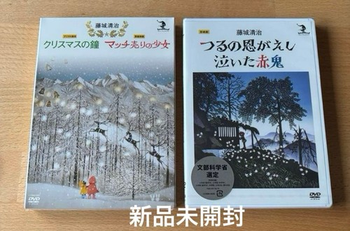 Seiji fujishiro shadow - seiji,