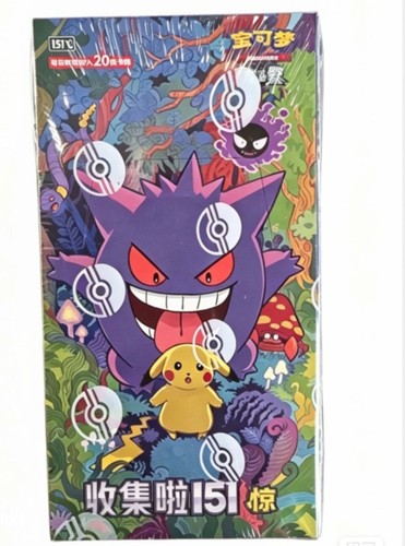 Carte pokemon tcg chinese - carte,