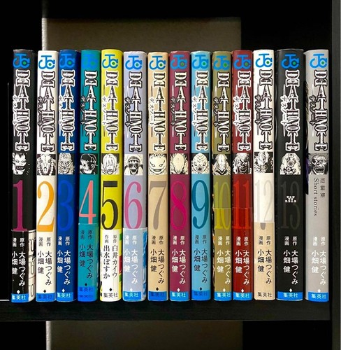 Death note lingua giapponese - note,