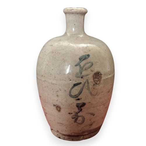 Antico vaso ceramica