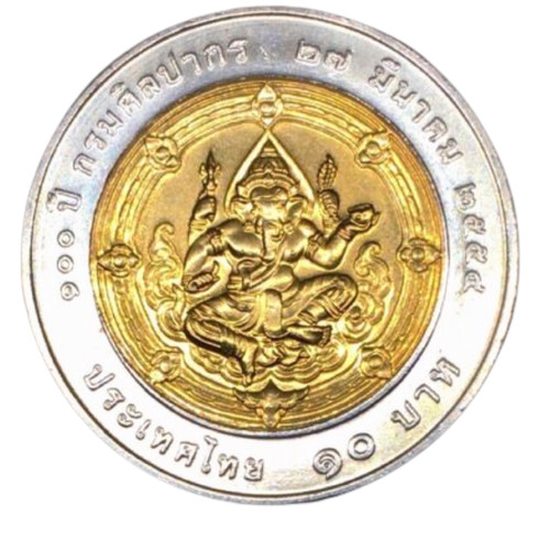 Moneta baht ganesh - moneta, 10