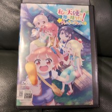 Dvd Un Angelo Volò Giù Amici