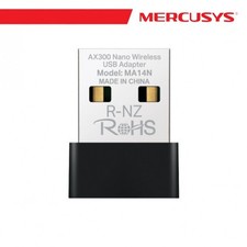 Mercusys AX300 Dual Band Nano
