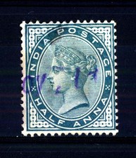 INDIA - 1882 - Head of the