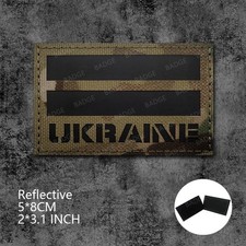 Patch TACTIQUE UKRAINE