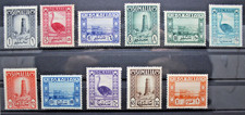 Somalia AFIS 1950 Soggetti