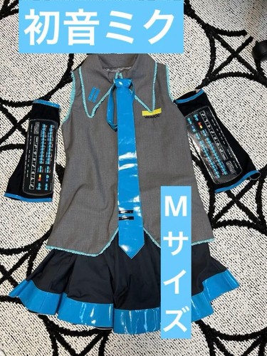 Set costume cosplay hatsune - cosplay,