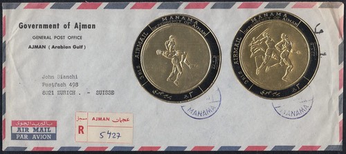 1968 emirati arabi - emirati, uniti