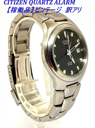 Orologio citizen quarzo - citizen,