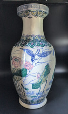 Vaso Cinese GINGER JAR vaso Potiche Decorato A Mano 41,5cm